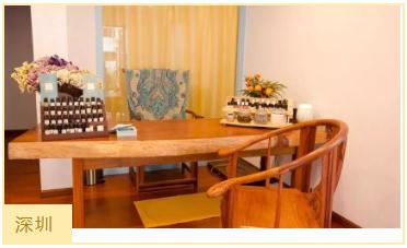 荟尚分校深圳校区