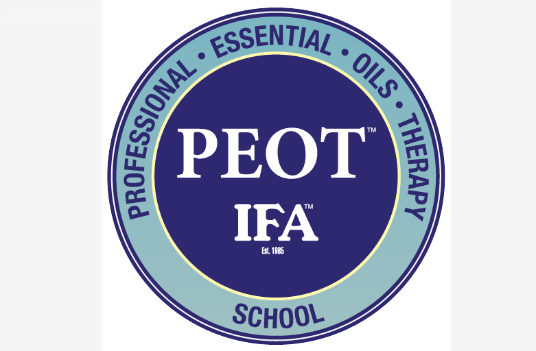恩施英国PEOT职业精油治疗师认证课程-IFA芳疗师进阶芳疗手作产品必修