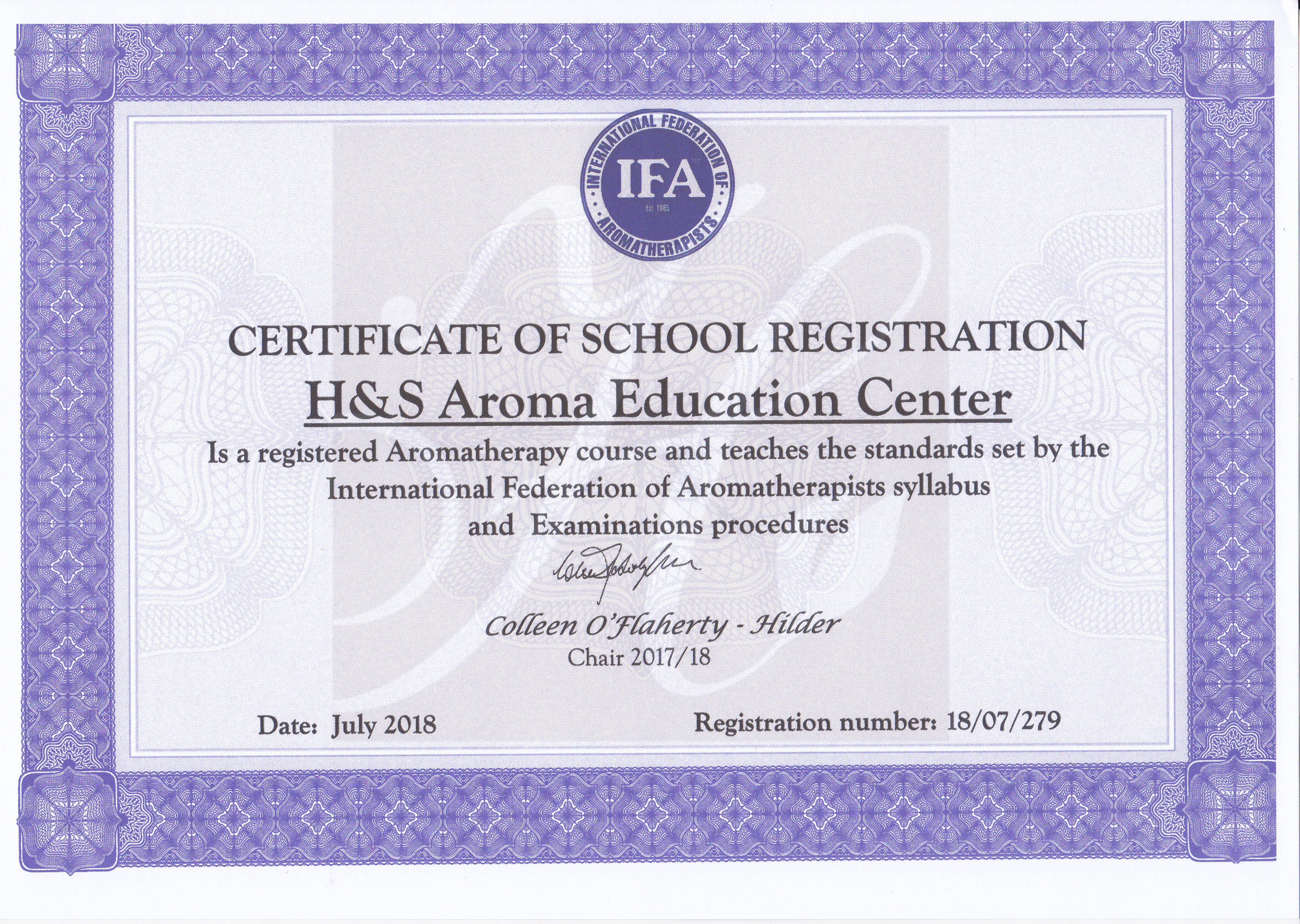 IFA认证