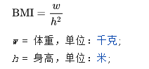 荟尚精油纤体芳香疗法