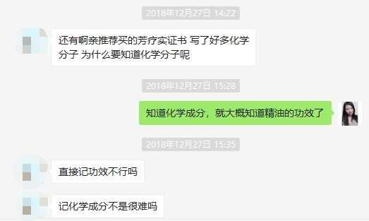 微信图片_20200317164923.png