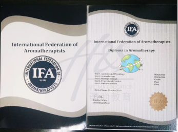 IFA证书是怎样的IFA国际芳疗师证书怎样考