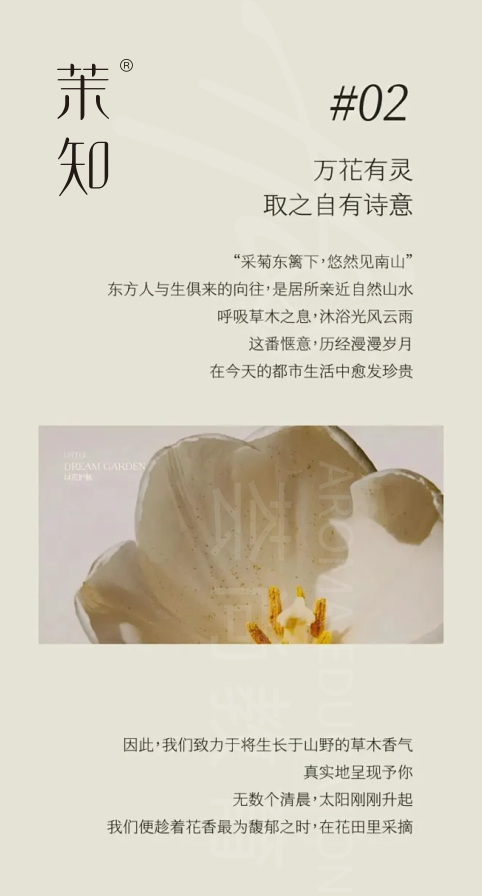 1746589873614631.png 图片3.png