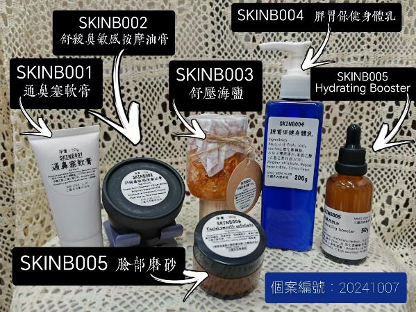 图片3.png