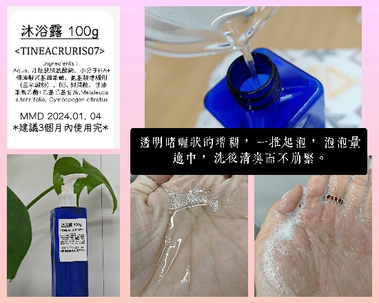 图片8.png
