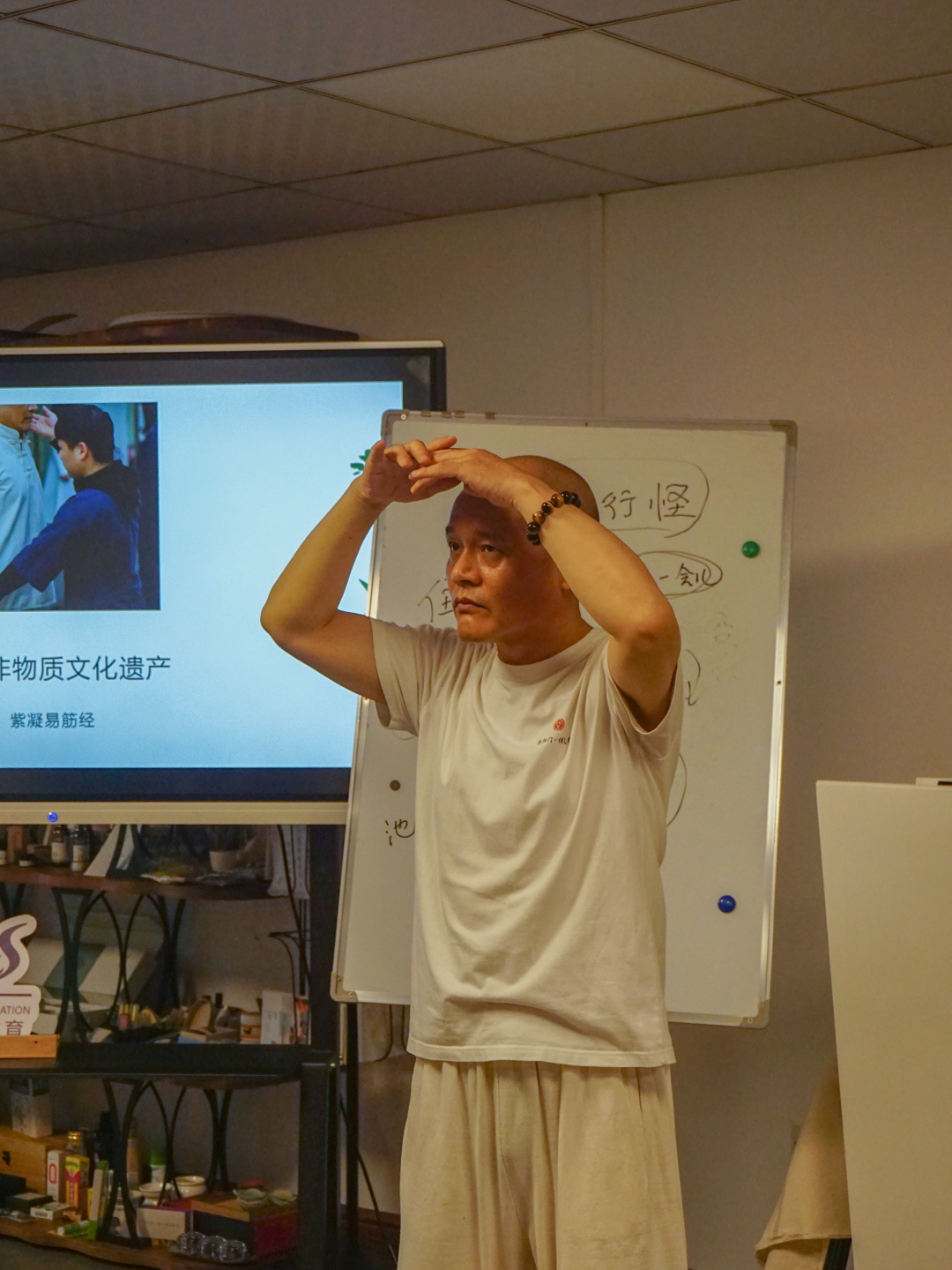 微信图片_20250514133608.png