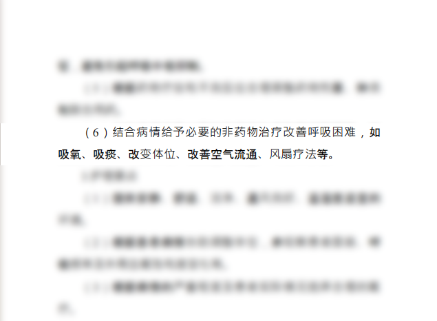 1764149187879001.png 完善2.png