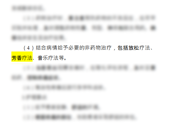 1764149201604942.png 完善1.png