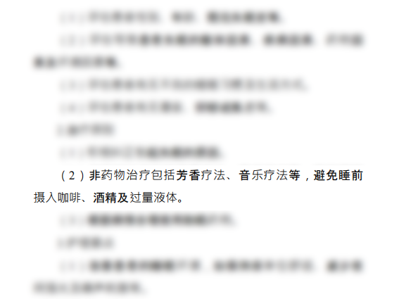 1764149221570768.png 完善4.png