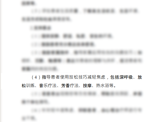 1764149235619086.png 完善5.png