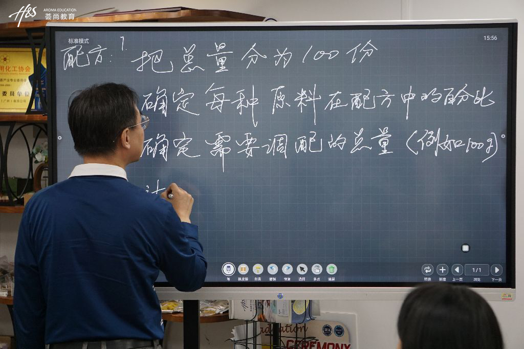 1764150019509709.png QQ图片20251118171357(44).png