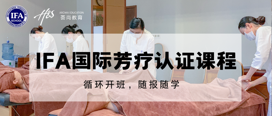 1764150808442703.png 公众号图-认证课程 .png