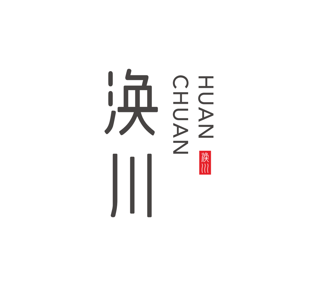 1766543012827011.png 微信图片_2025-12-24_102231_268.png