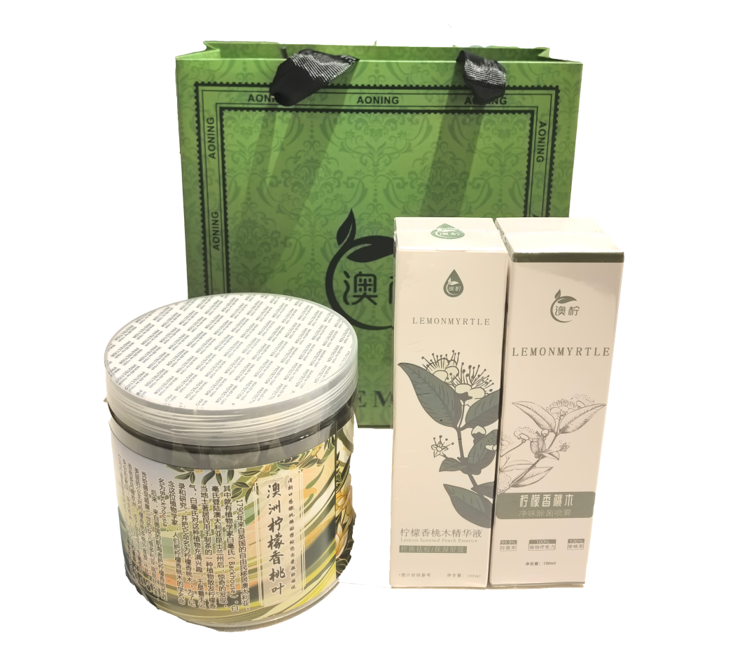 1766544121591131.png 2.png