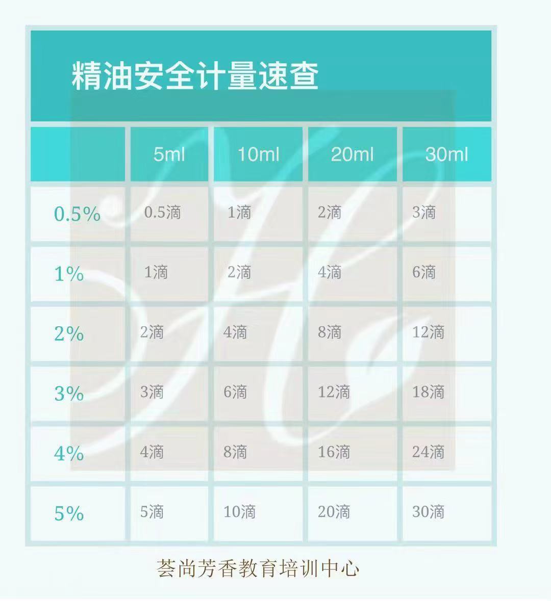 1770171790241569.jpg 微信图片_20260202151540_892_59.jpg