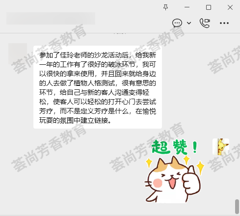 1773111282368518.png 2.png